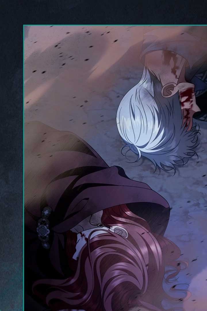 I Will Become the Villain’s Poison Detector - Chapter 71 Page 66