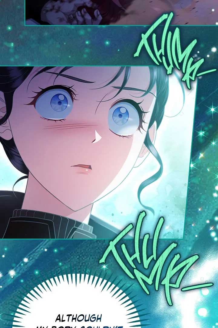 I Will Become the Villain’s Poison Detector - Chapter 71 Page 67