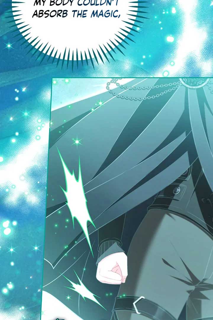 I Will Become the Villain’s Poison Detector - Chapter 71 Page 68