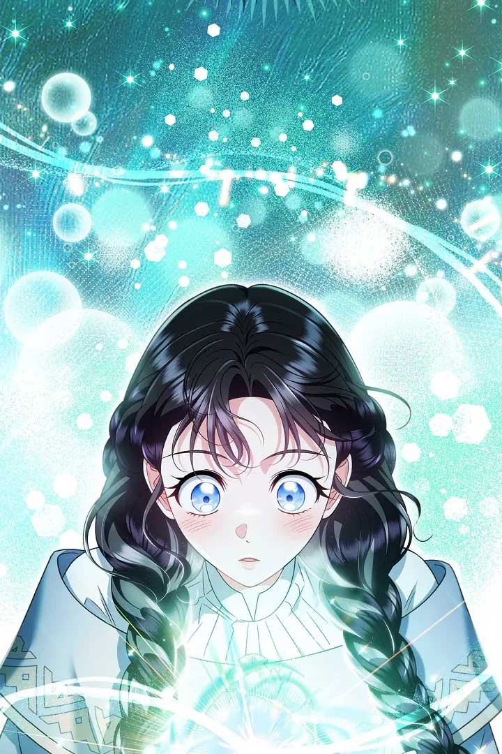 I Will Become the Villain’s Poison Detector - Chapter 71 Page 71