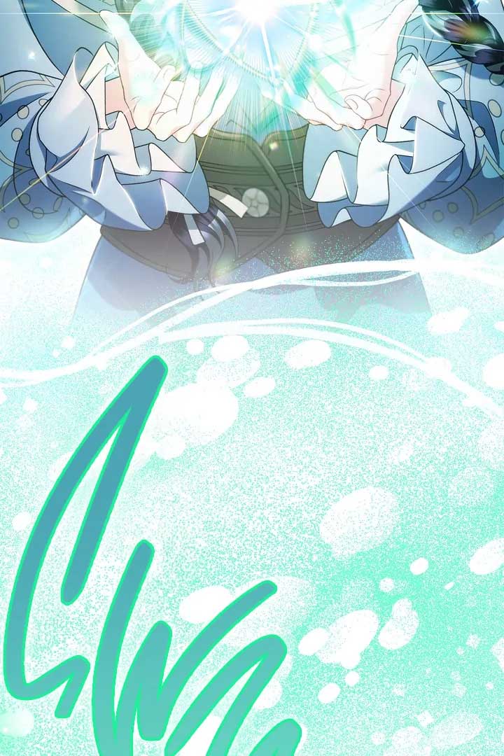 I Will Become the Villain’s Poison Detector - Chapter 71 Page 72