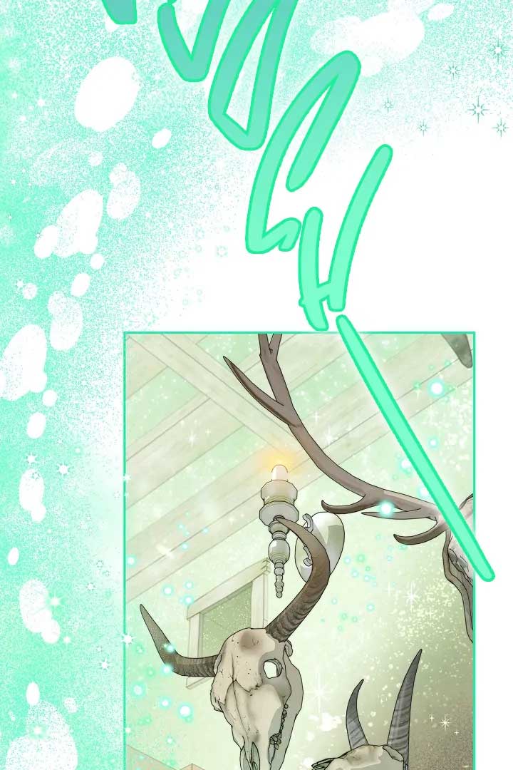 I Will Become the Villain’s Poison Detector - Chapter 71 Page 73