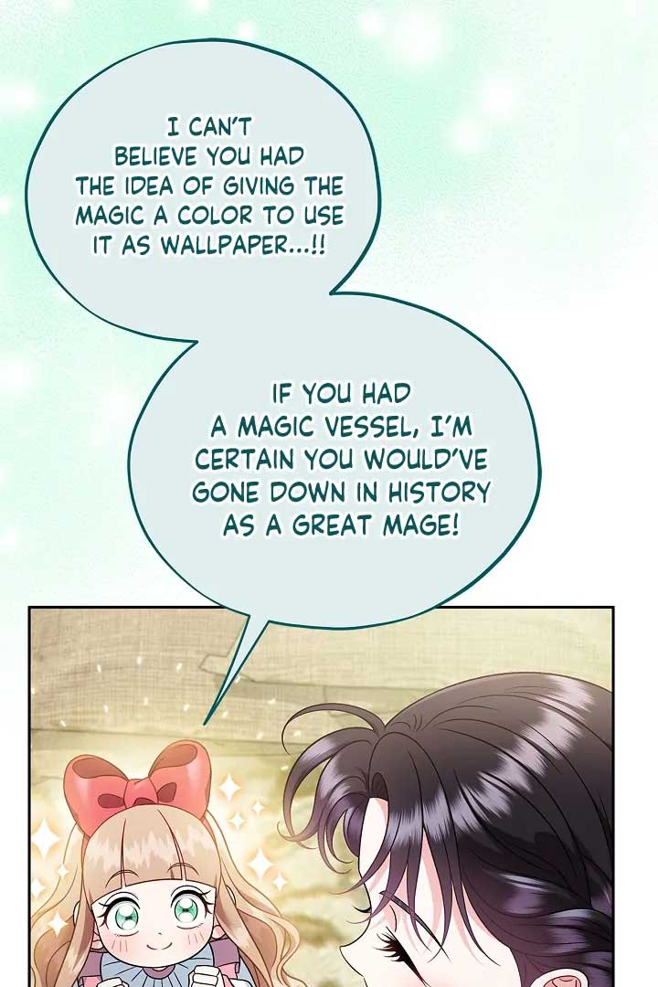 I Will Become the Villain’s Poison Detector - Chapter 71 Page 78