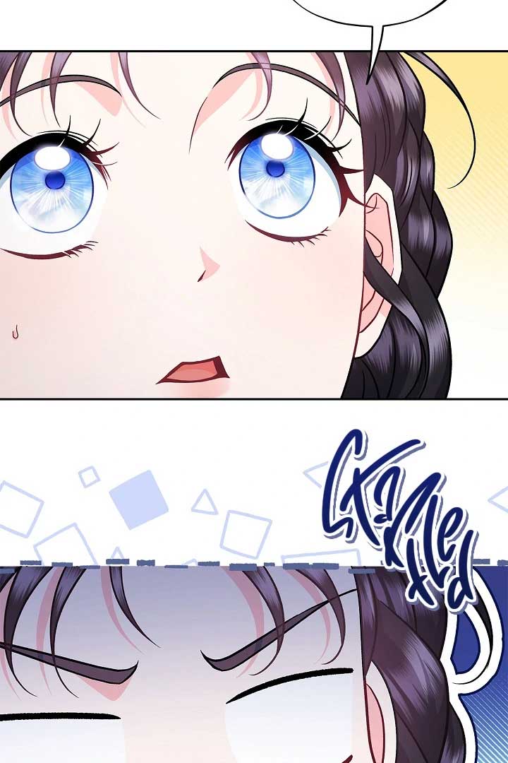 I Will Become the Villain’s Poison Detector - Chapter 71 Page 8