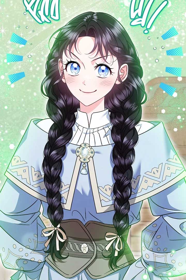 I Will Become the Villain’s Poison Detector - Chapter 71 Page 82