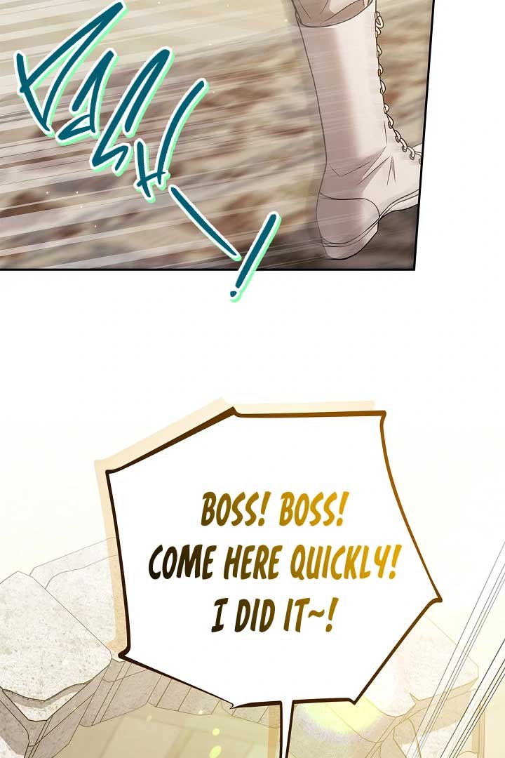 I Will Become the Villain’s Poison Detector - Chapter 71 Page 84