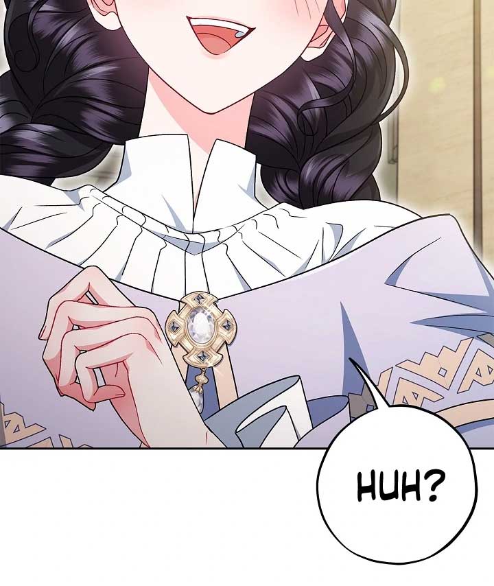 I Will Become the Villain’s Poison Detector - Chapter 71 Page 87