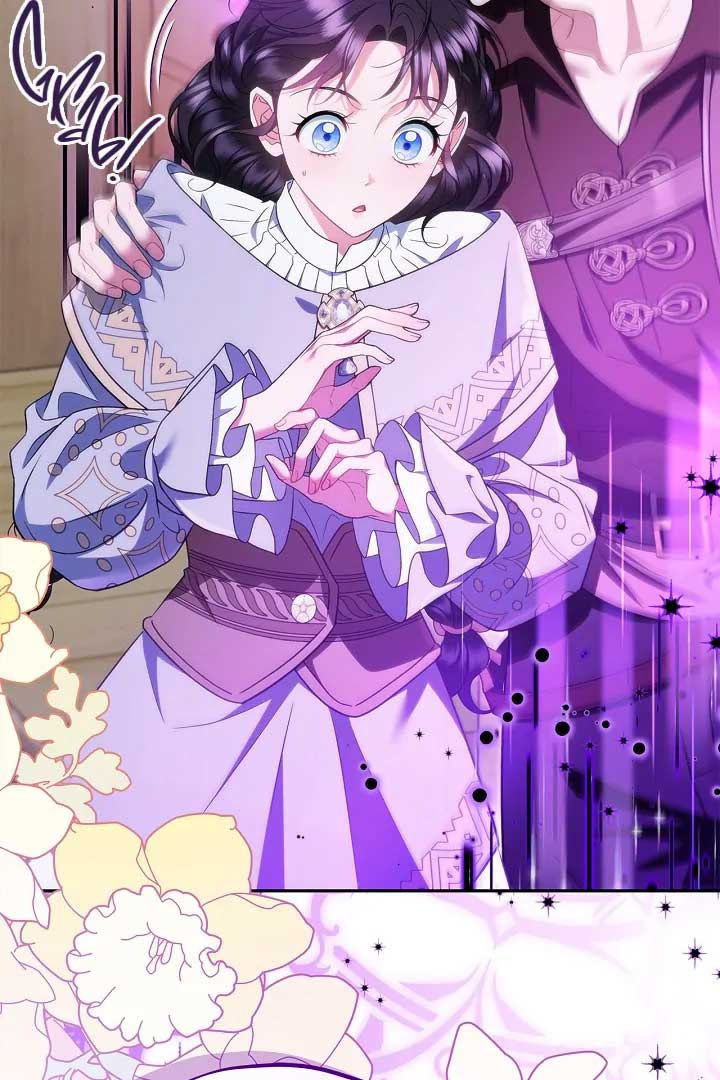 I Will Become the Villain’s Poison Detector - Chapter 71 Page 93