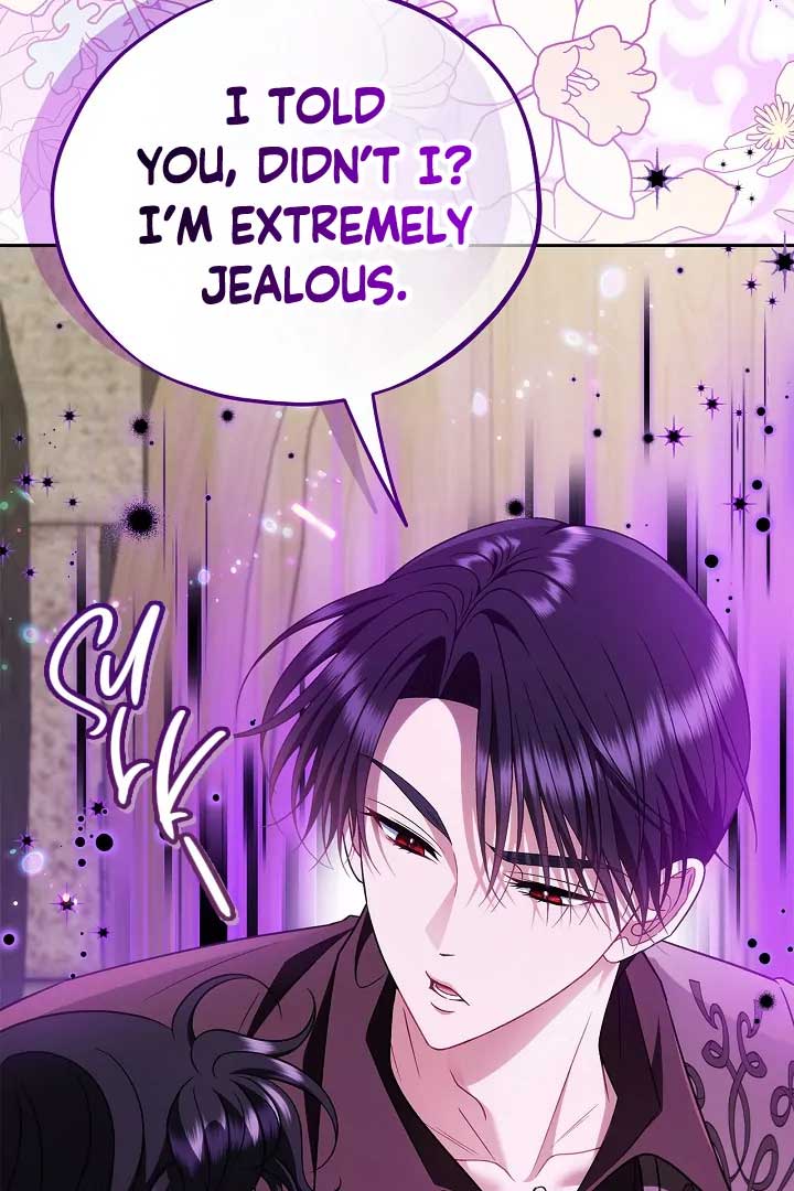 I Will Become the Villain’s Poison Detector - Chapter 71 Page 94