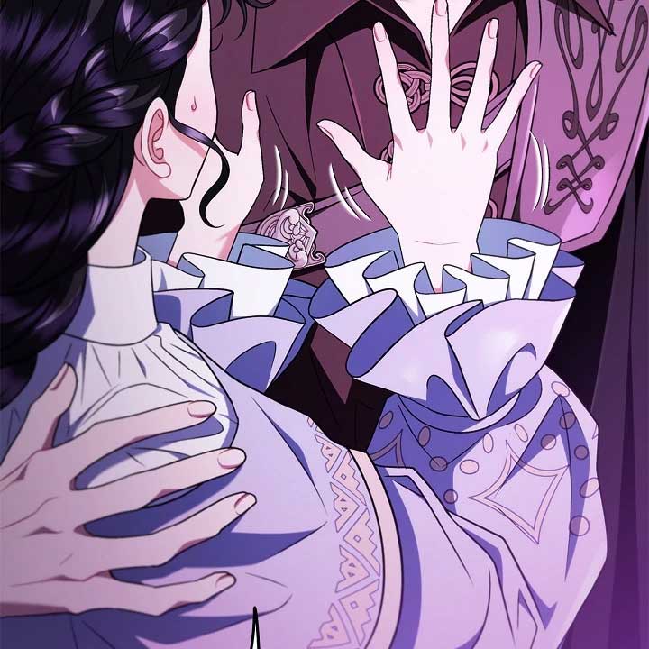 I Will Become the Villain’s Poison Detector - Chapter 71 Page 95