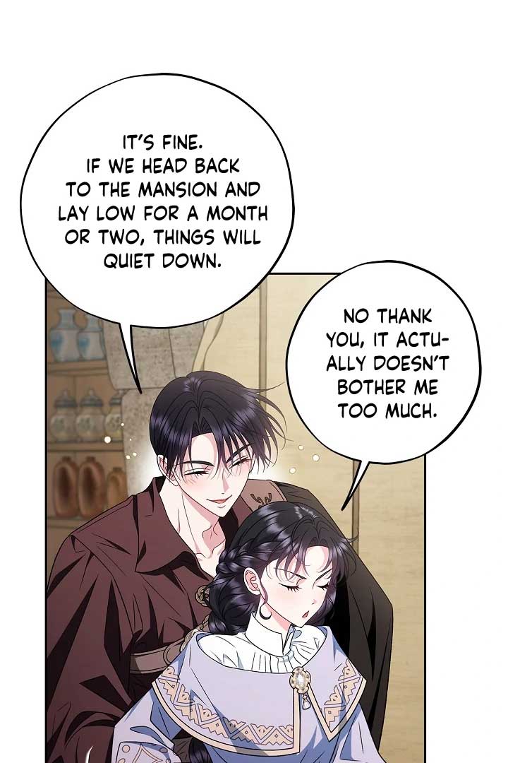 I Will Become the Villain’s Poison Detector - Chapter 71 Page 97