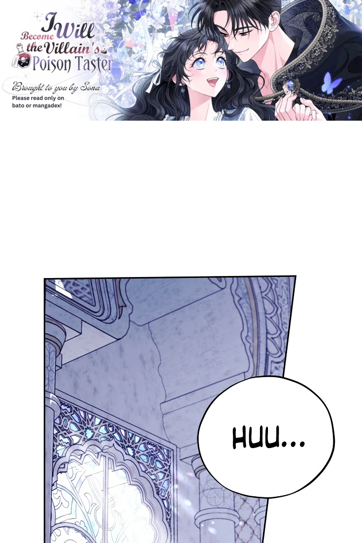 I Will Become the Villain’s Poison Detector - Chapter 72 Page 1