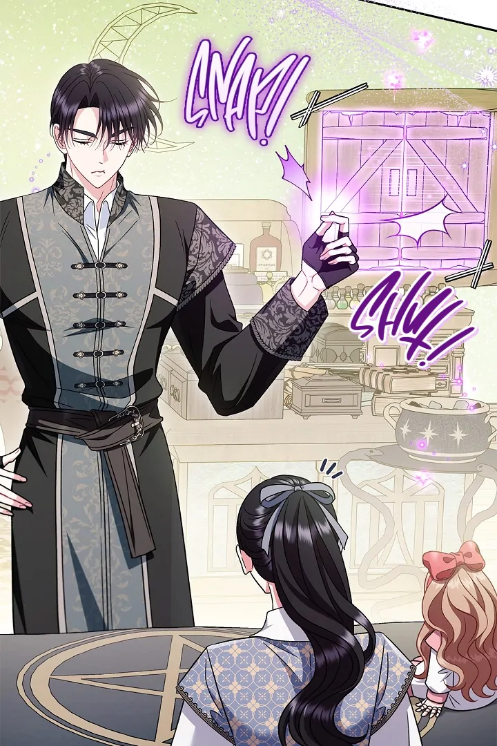 I Will Become the Villain’s Poison Detector - Chapter 72 Page 101