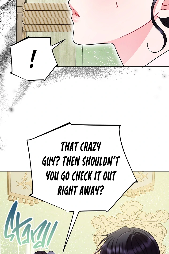 I Will Become the Villain’s Poison Detector - Chapter 72 Page 103