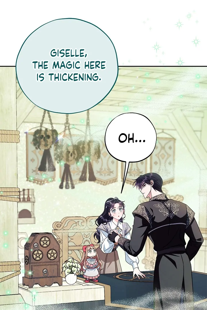 I Will Become the Villain’s Poison Detector - Chapter 72 Page 112