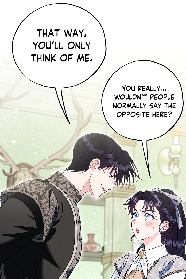 I Will Become the Villain’s Poison Detector - Chapter 72 Page 121