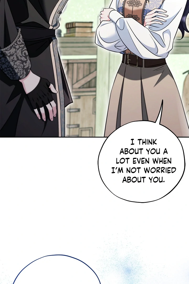 I Will Become the Villain’s Poison Detector - Chapter 72 Page 122