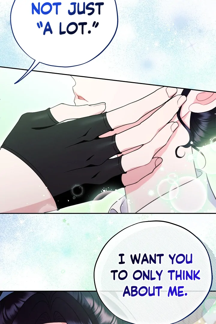 I Will Become the Villain’s Poison Detector - Chapter 72 Page 123