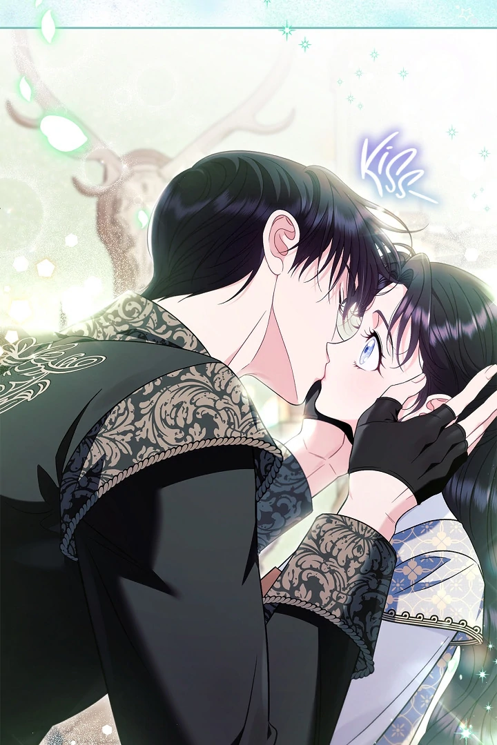 I Will Become the Villain’s Poison Detector - Chapter 72 Page 126