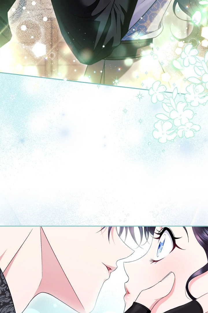 I Will Become the Villain’s Poison Detector - Chapter 72 Page 127