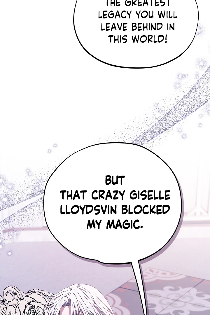 I Will Become the Villain’s Poison Detector - Chapter 72 Page 22