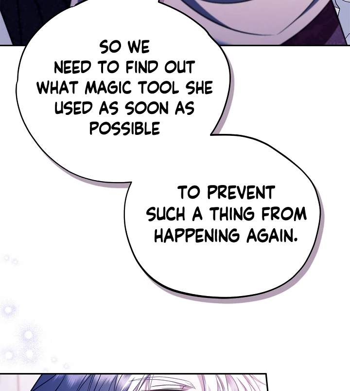 I Will Become the Villain’s Poison Detector - Chapter 72 Page 24