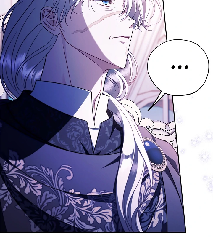 I Will Become the Villain’s Poison Detector - Chapter 72 Page 25