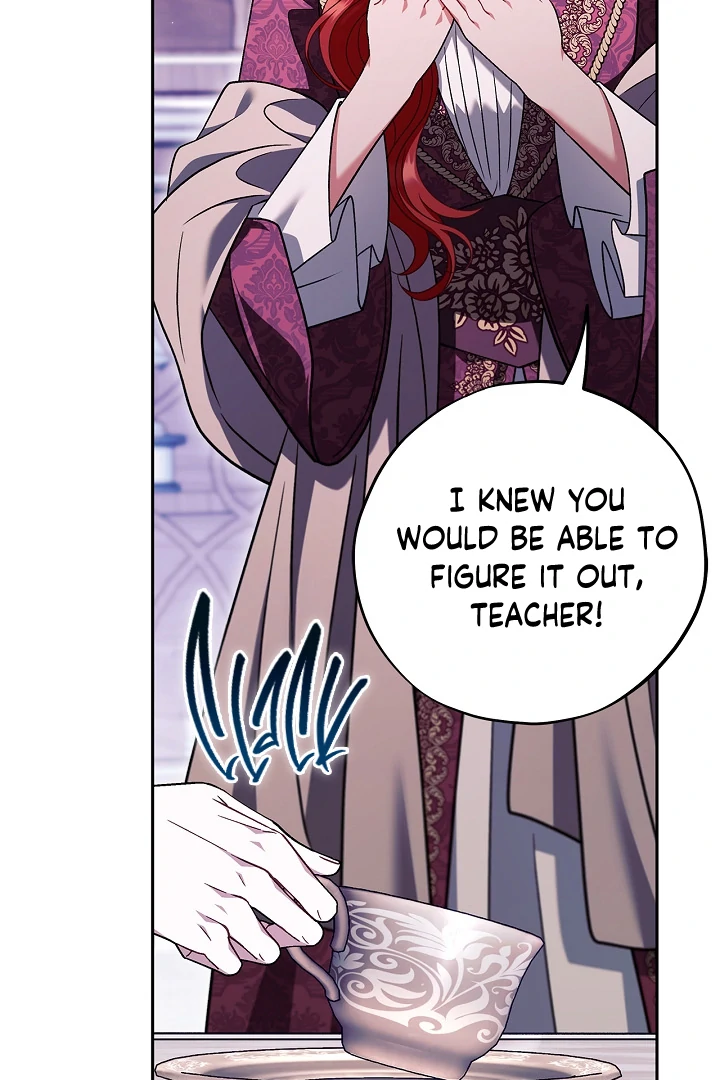 I Will Become the Villain’s Poison Detector - Chapter 72 Page 27