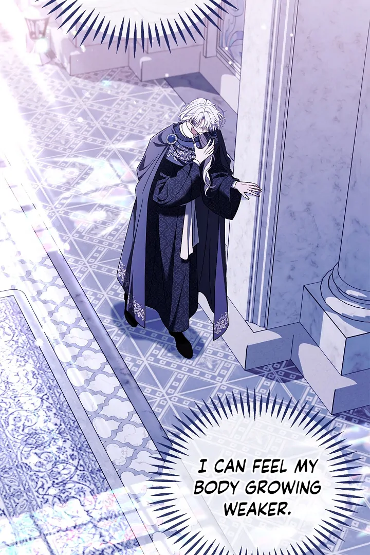 I Will Become the Villain’s Poison Detector - Chapter 72 Page 3