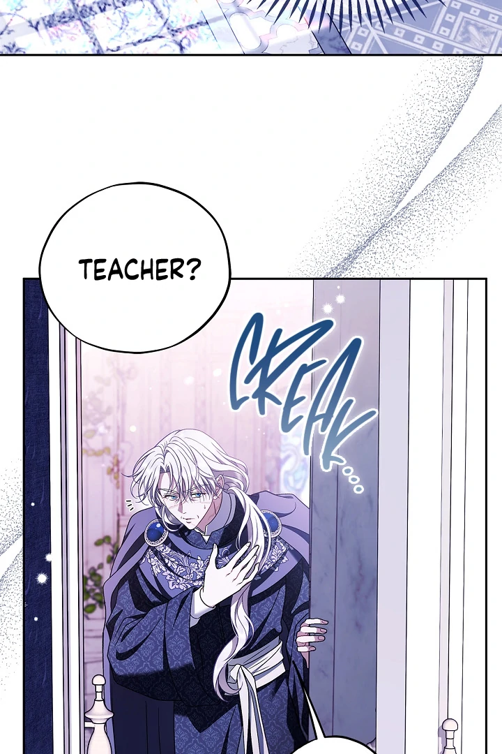 I Will Become the Villain’s Poison Detector - Chapter 72 Page 4