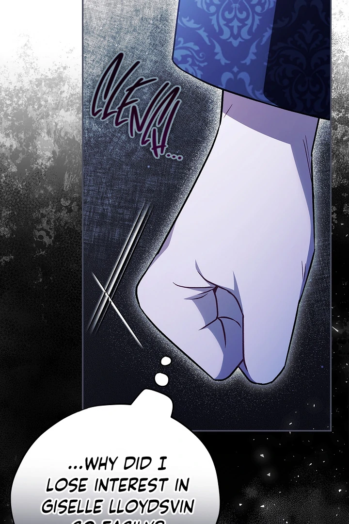 I Will Become the Villain’s Poison Detector - Chapter 72 Page 46