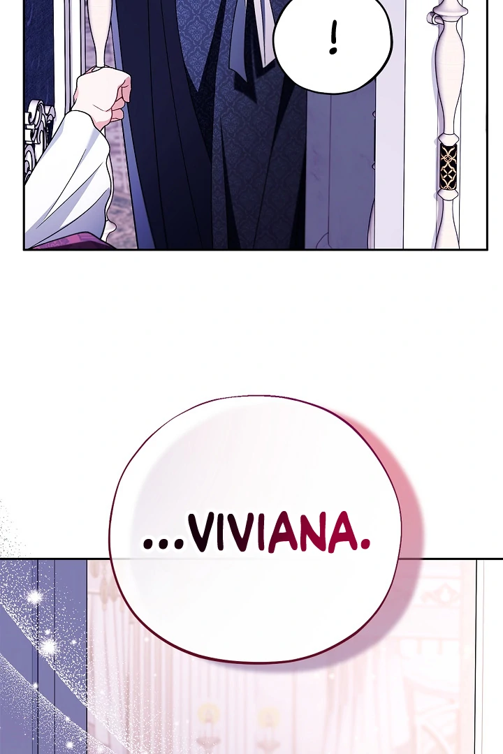 I Will Become the Villain’s Poison Detector - Chapter 72 Page 5