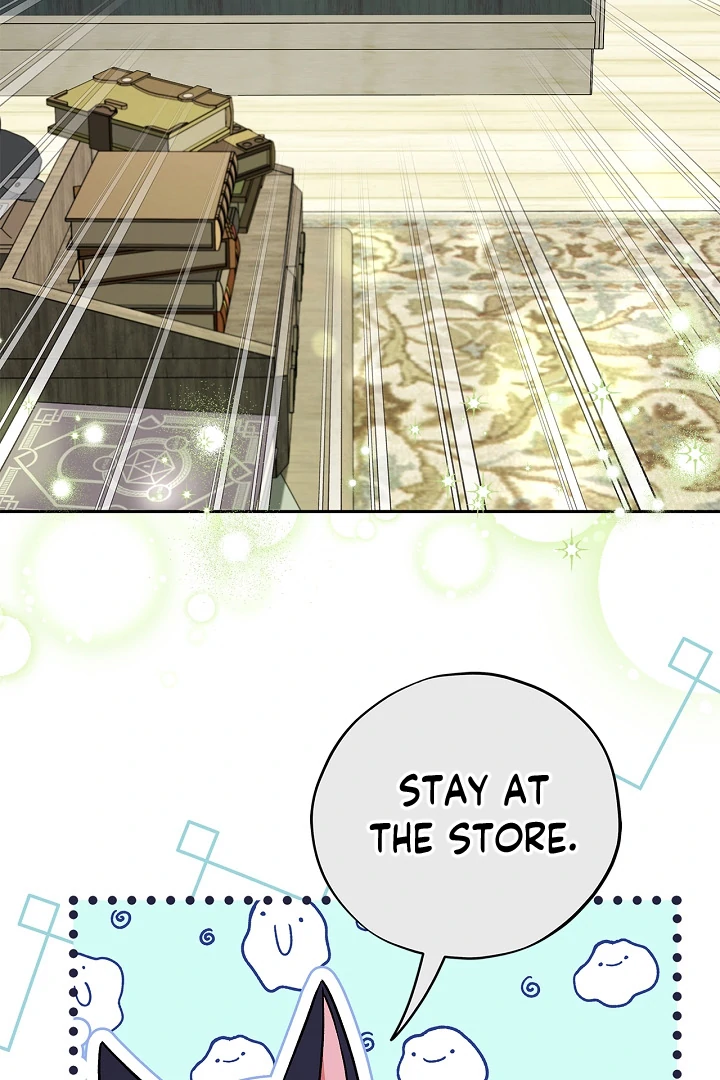 I Will Become the Villain’s Poison Detector - Chapter 72 Page 67