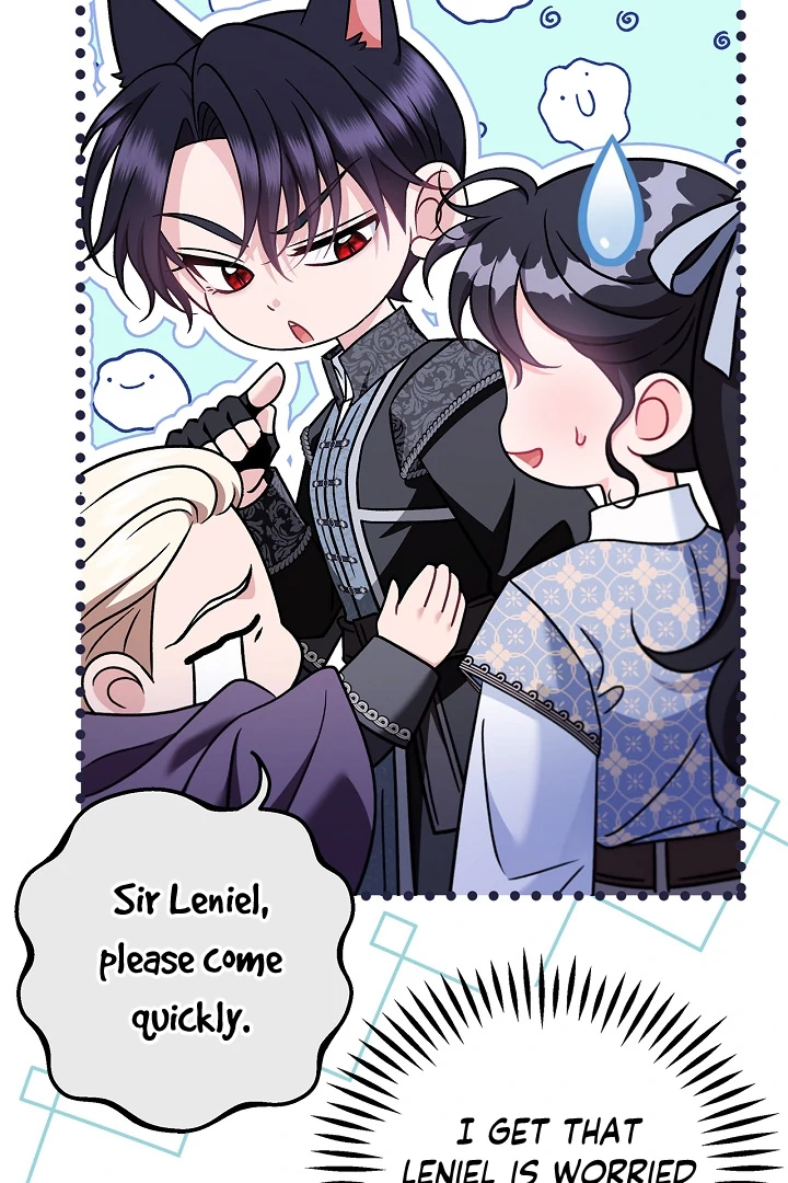 I Will Become the Villain’s Poison Detector - Chapter 72 Page 68