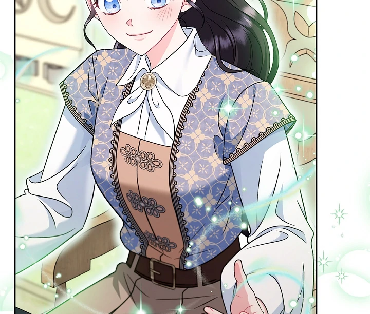 I Will Become the Villain’s Poison Detector - Chapter 72 Page 70