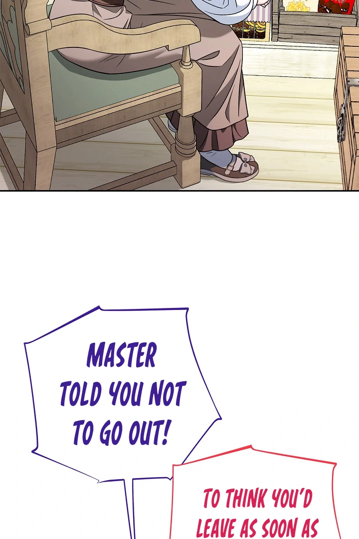 I Will Become the Villain’s Poison Detector - Chapter 72 Page 73