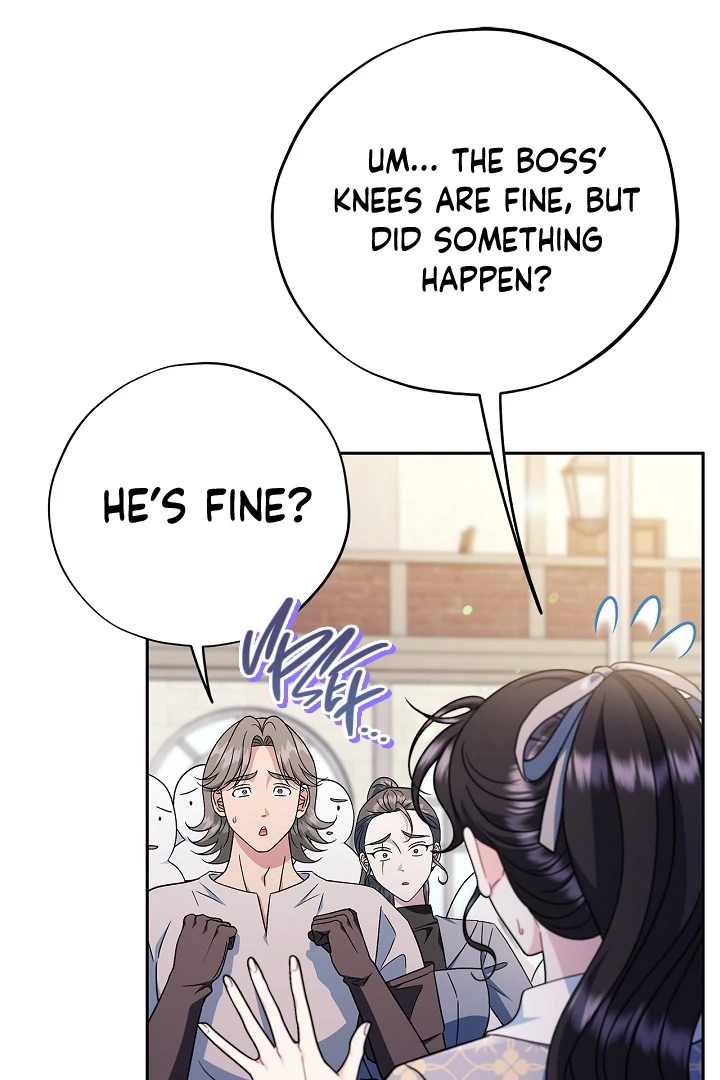 I Will Become the Villain’s Poison Detector - Chapter 72 Page 82