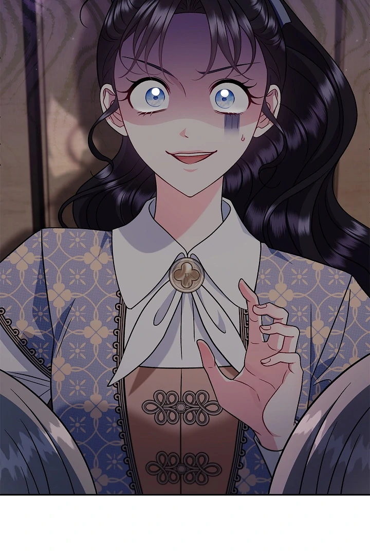 I Will Become the Villain’s Poison Detector - Chapter 72 Page 88