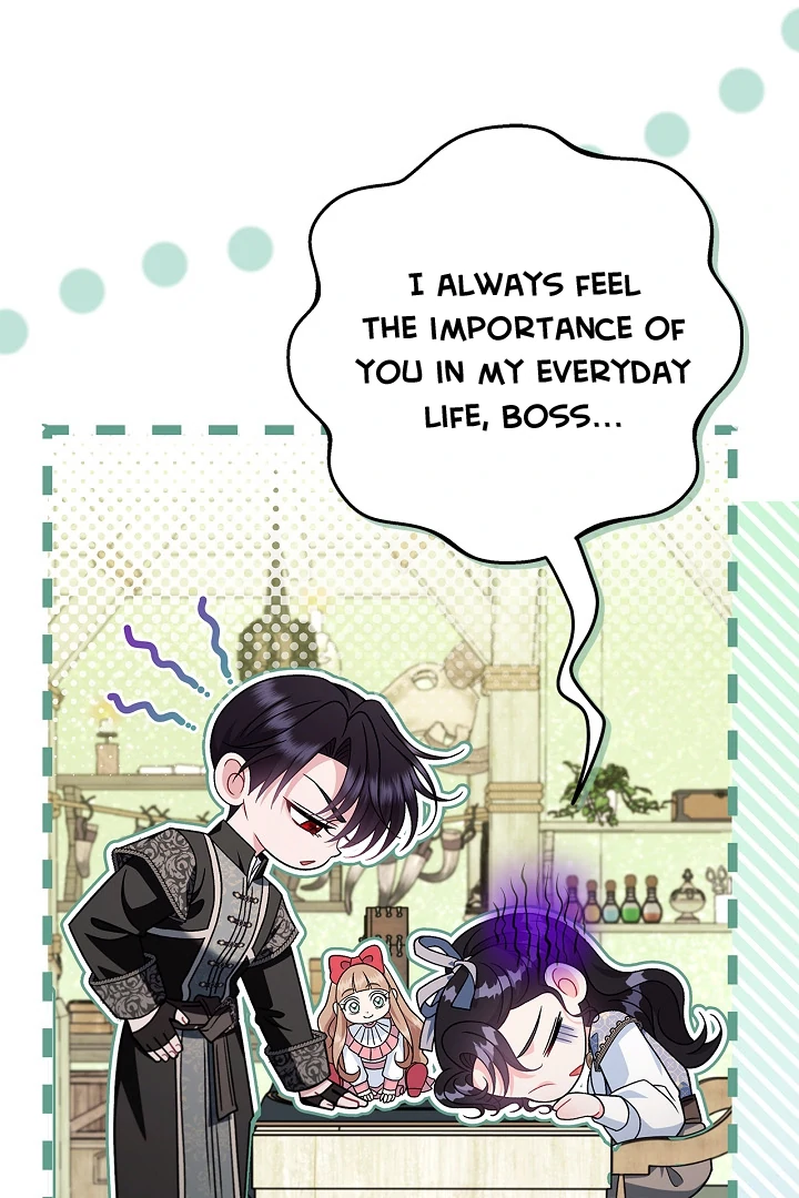 I Will Become the Villain’s Poison Detector - Chapter 72 Page 94