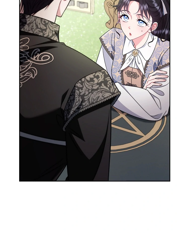 I Will Become the Villain’s Poison Detector - Chapter 72 Page 98