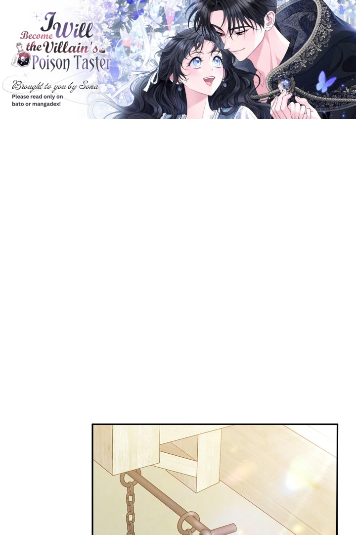 I Will Become the Villain’s Poison Detector - Chapter 73 Page 1