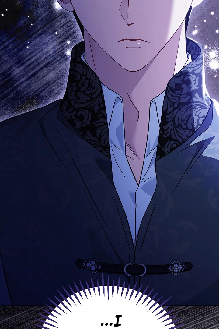 I Will Become the Villain’s Poison Detector - Chapter 73 Page 10