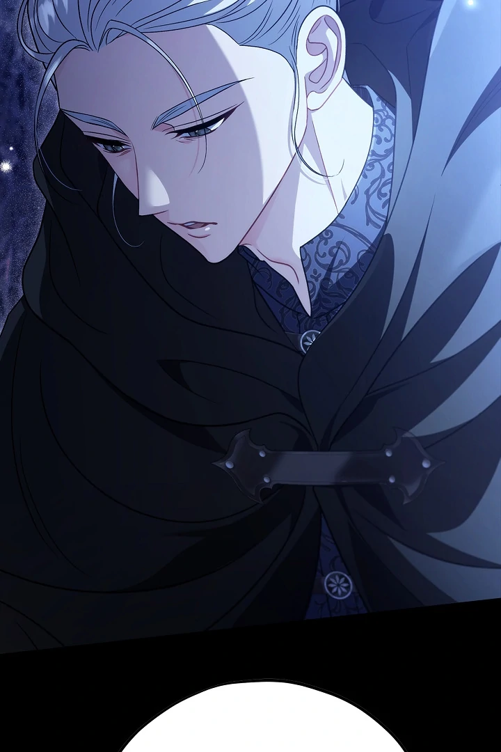 I Will Become the Villain’s Poison Detector - Chapter 73 Page 101