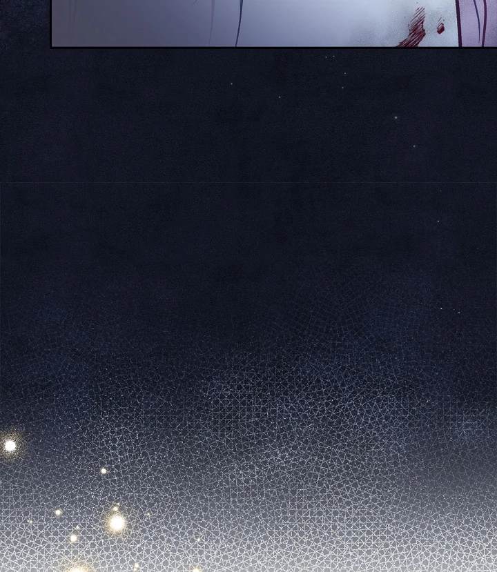 I Will Become the Villain’s Poison Detector - Chapter 73 Page 105