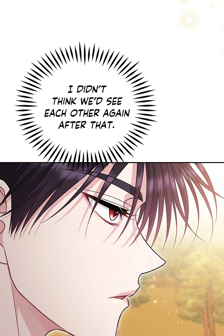 I Will Become the Villain’s Poison Detector - Chapter 73 Page 107