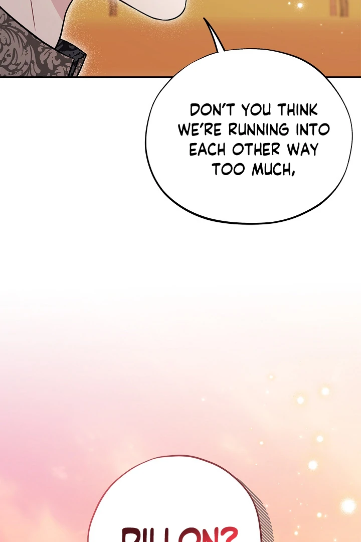 I Will Become the Villain’s Poison Detector - Chapter 73 Page 108