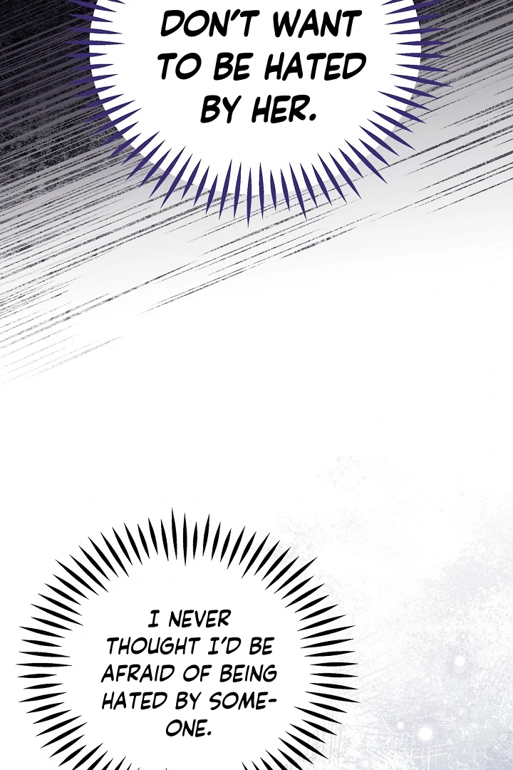 I Will Become the Villain’s Poison Detector - Chapter 73 Page 11