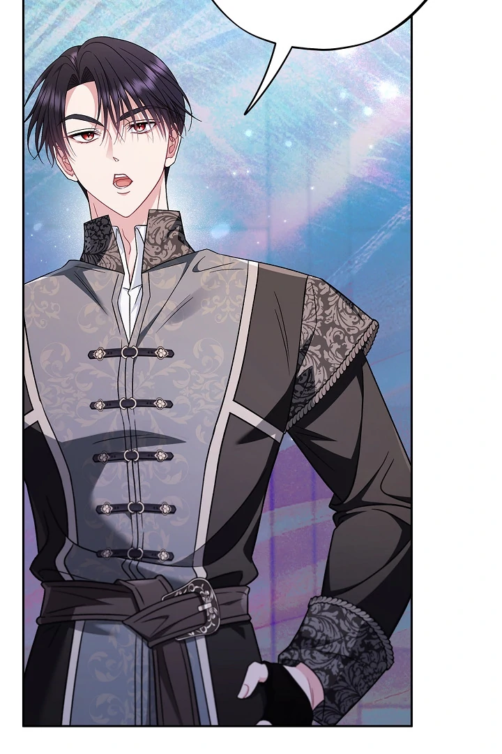 I Will Become the Villain’s Poison Detector - Chapter 73 Page 111