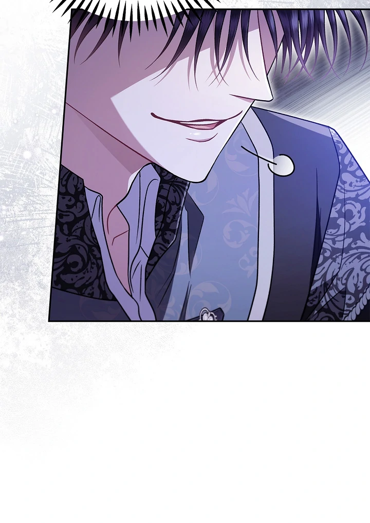 I Will Become the Villain’s Poison Detector - Chapter 73 Page 12