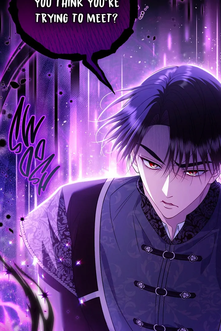 I Will Become the Villain’s Poison Detector - Chapter 73 Page 121